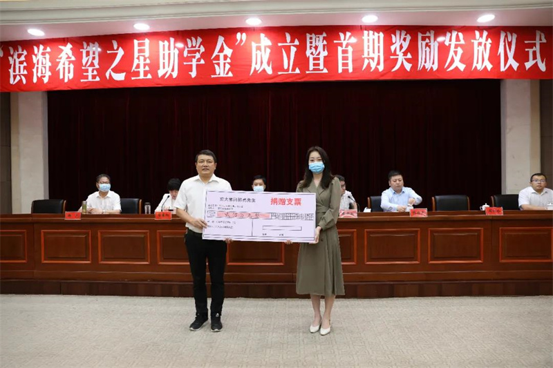 宏大建設