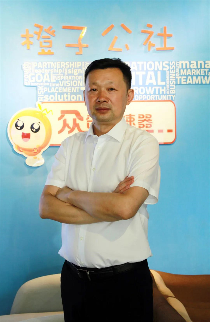 陳翔