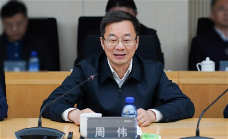 周偉