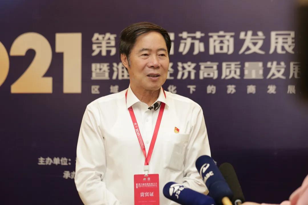 錢洪金