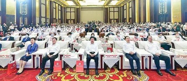 名營企業(yè)500強(qiáng)峰會(huì)
