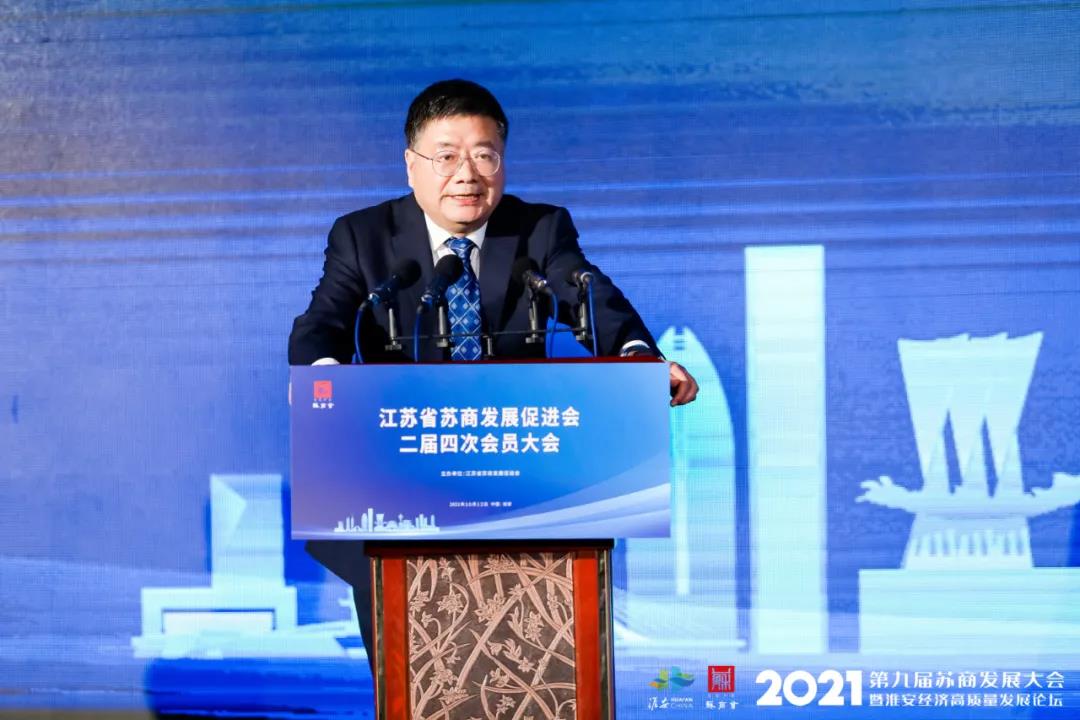 成志明