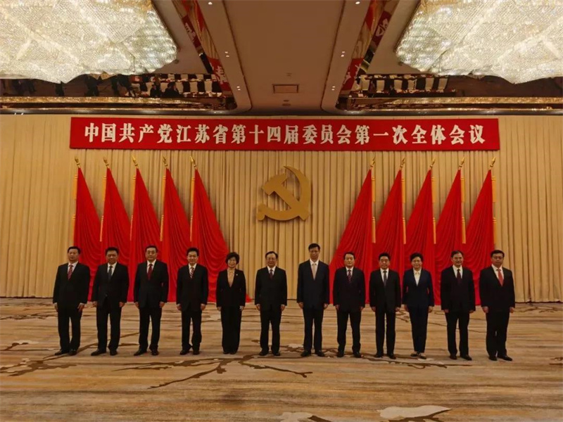 江蘇省委黨委