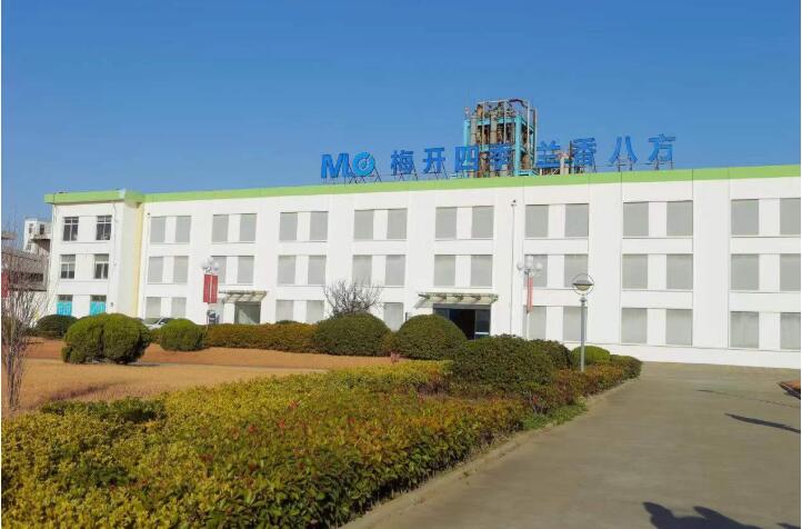 梅蘭化工