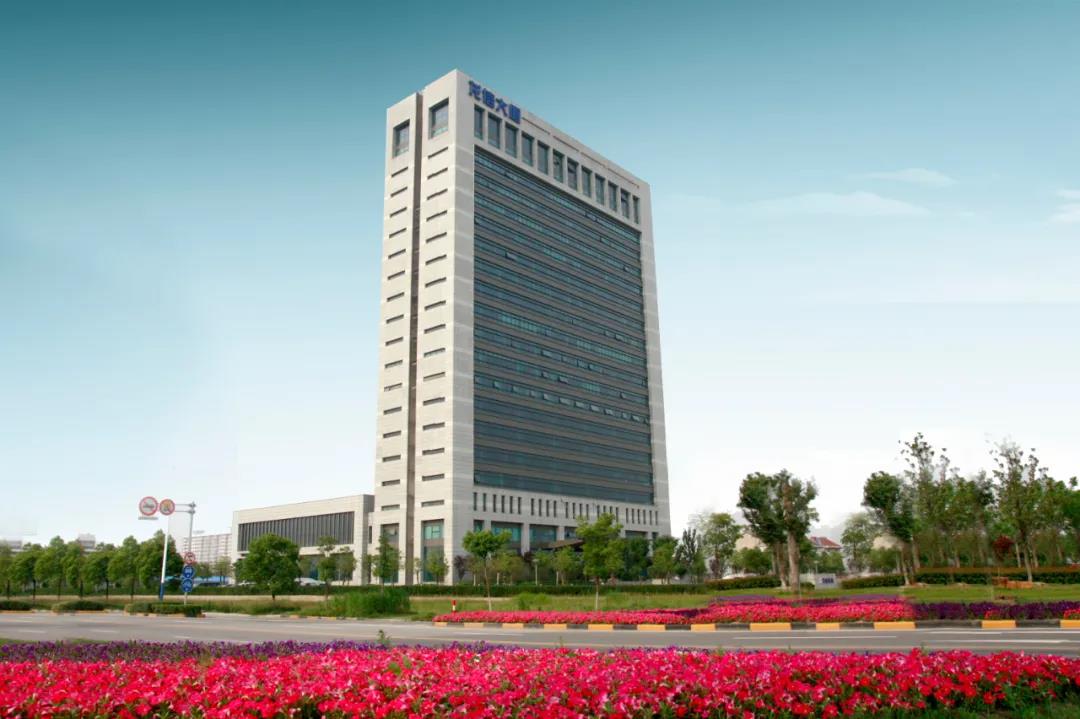 龍信大廈