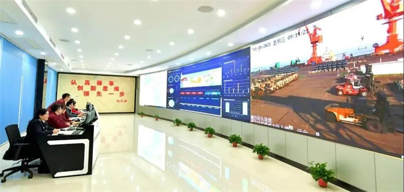 沙鋼