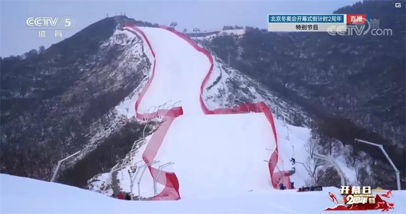寶勝