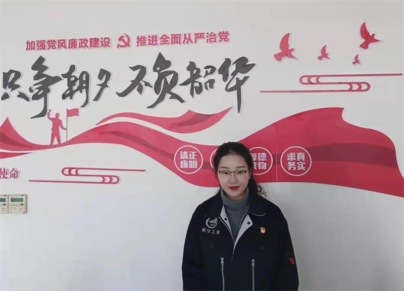寶勝談璐
