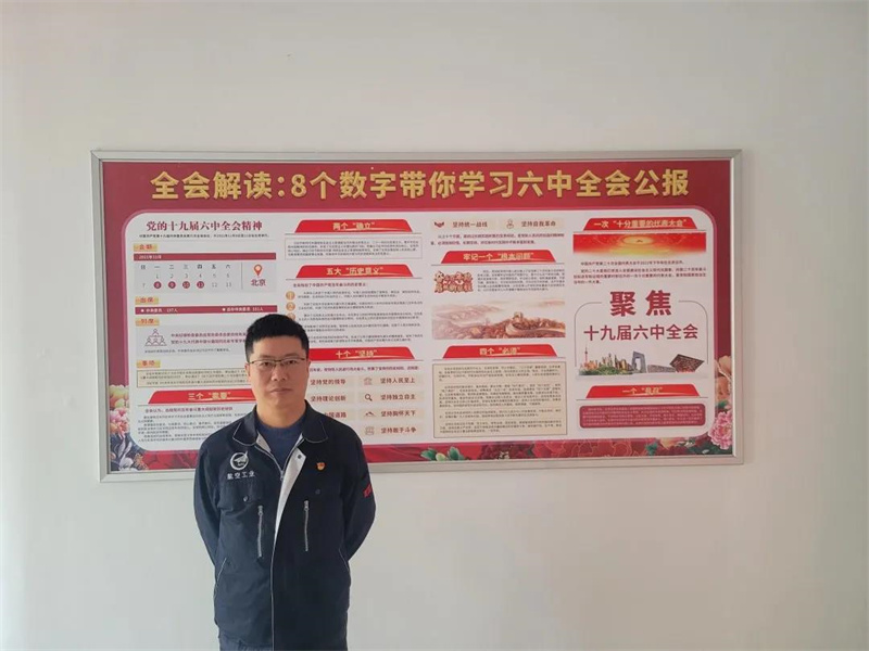 寶勝鄭睿