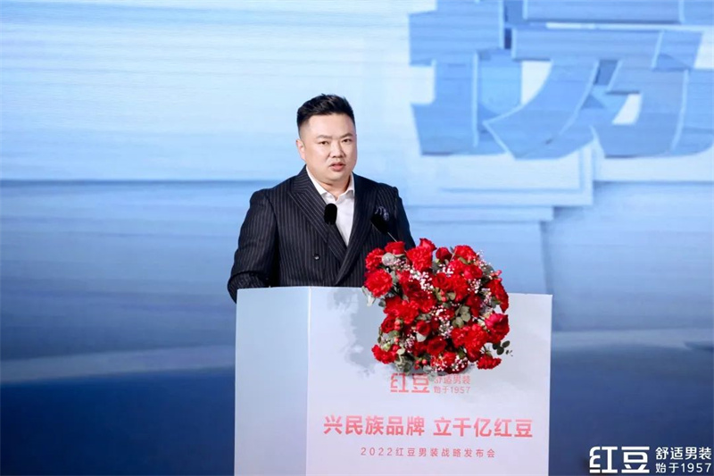 王昌輝