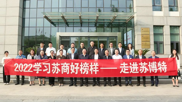  深度！“雙院士”加持， 
