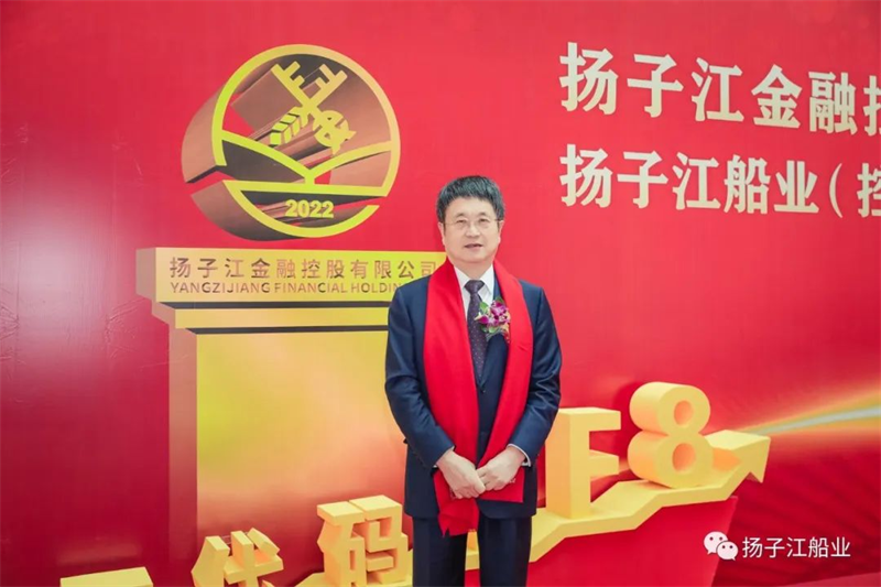 任元林