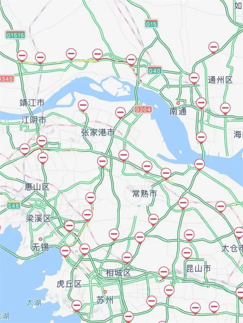 張家港