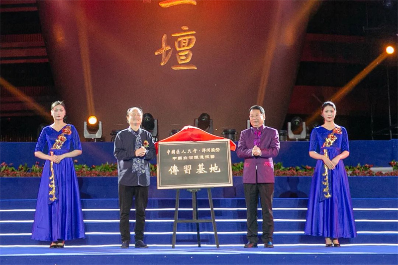 洋河