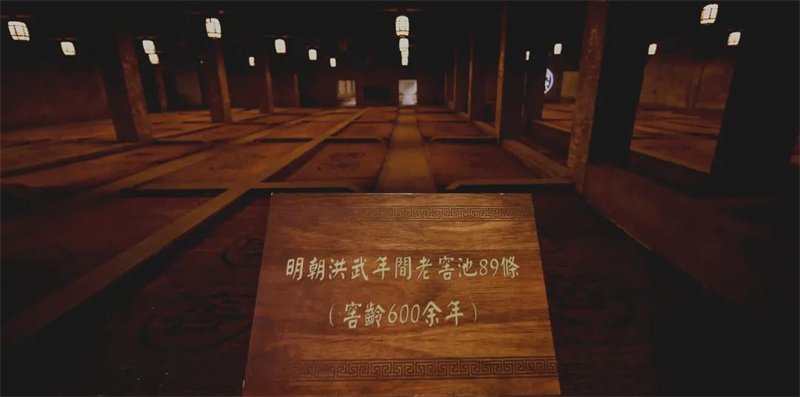 洋河股份