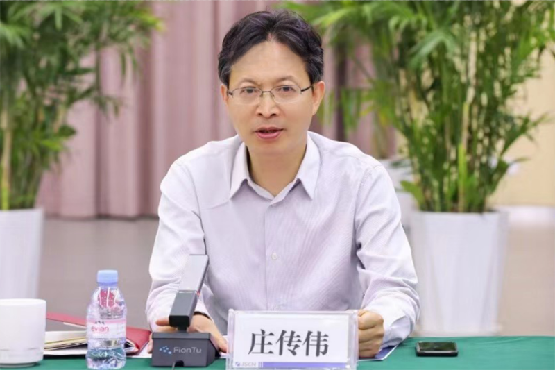 莊傳偉