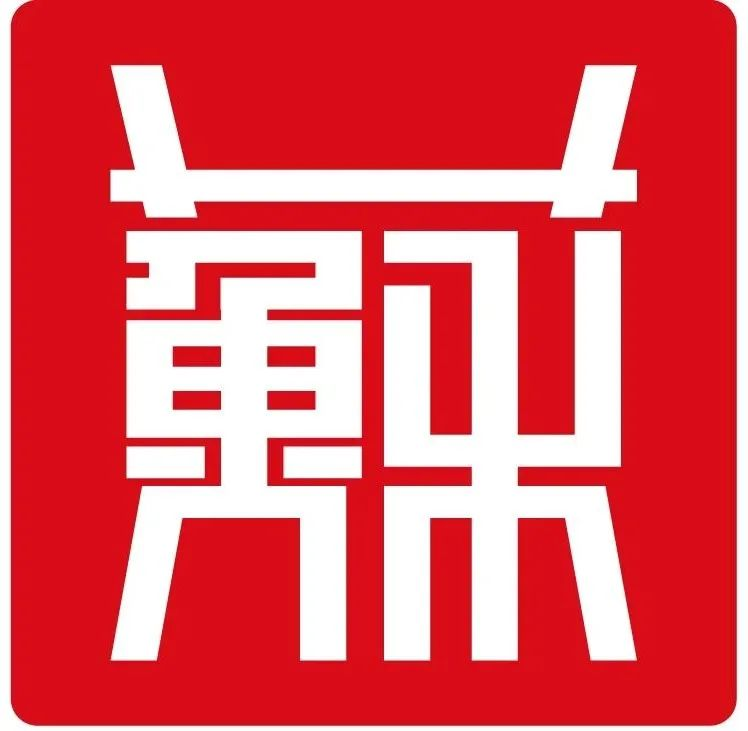 蘇商會