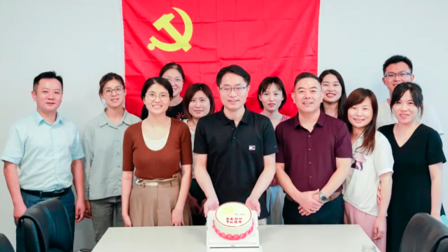  喜迎二十大，奮進新征程 