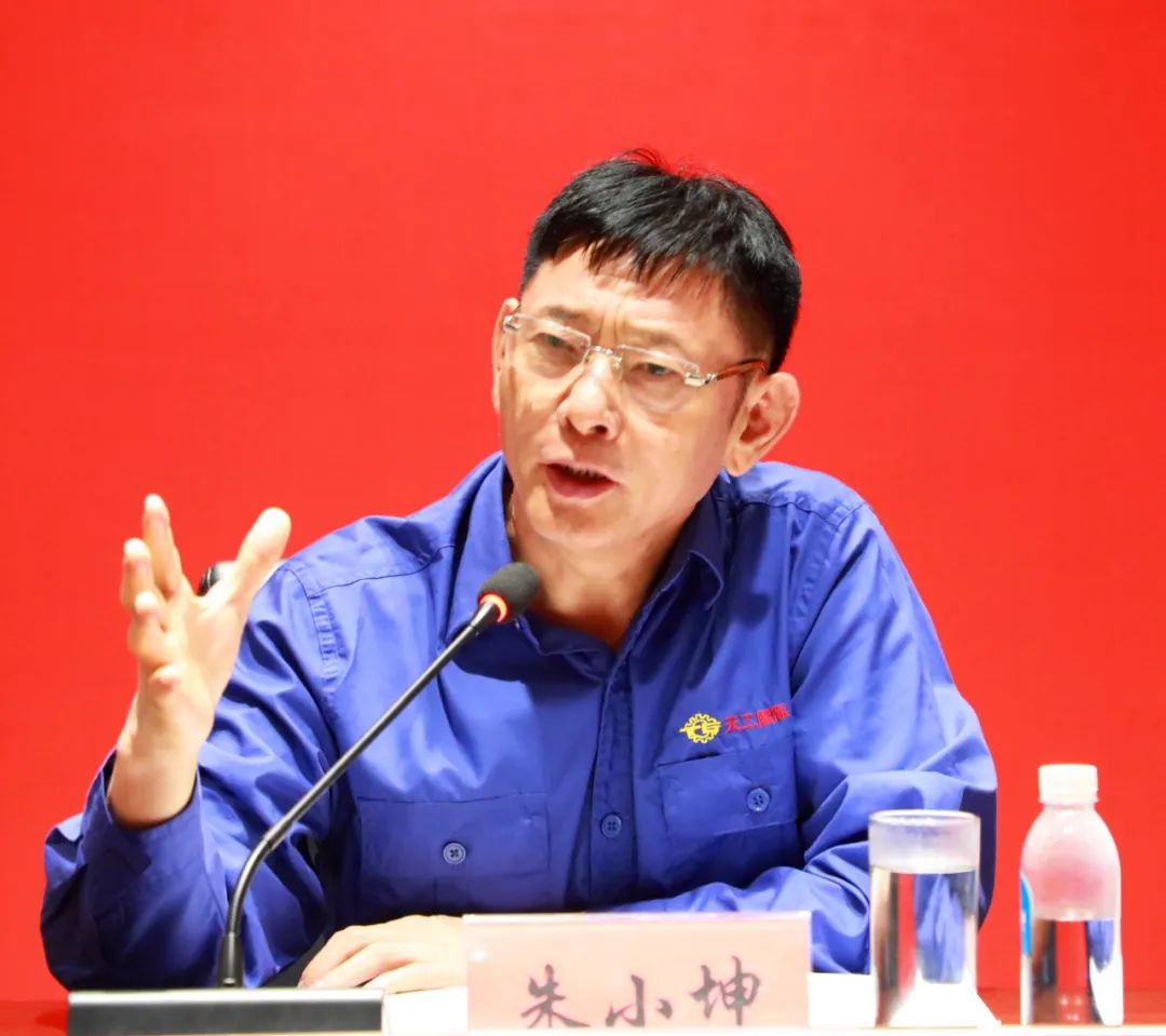 朱小坤