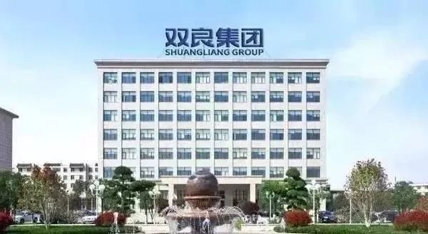 雙良