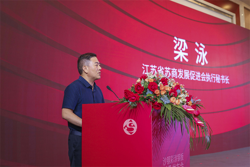 梁泳