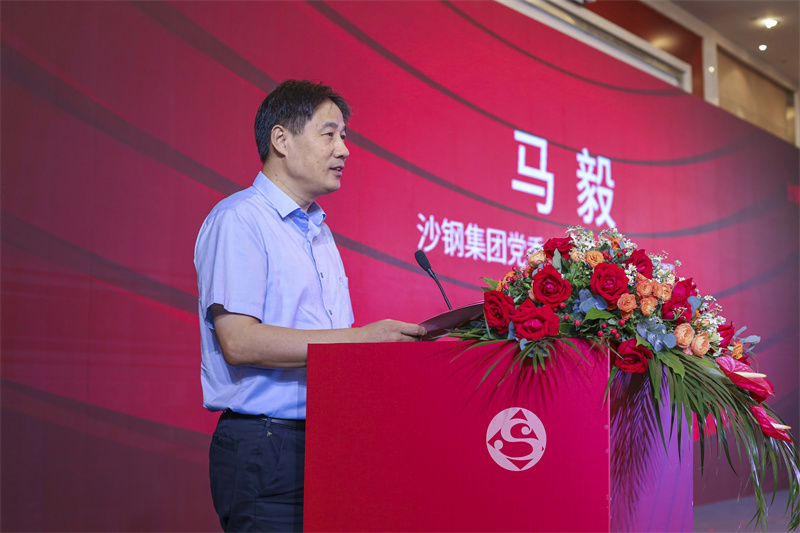 馬毅