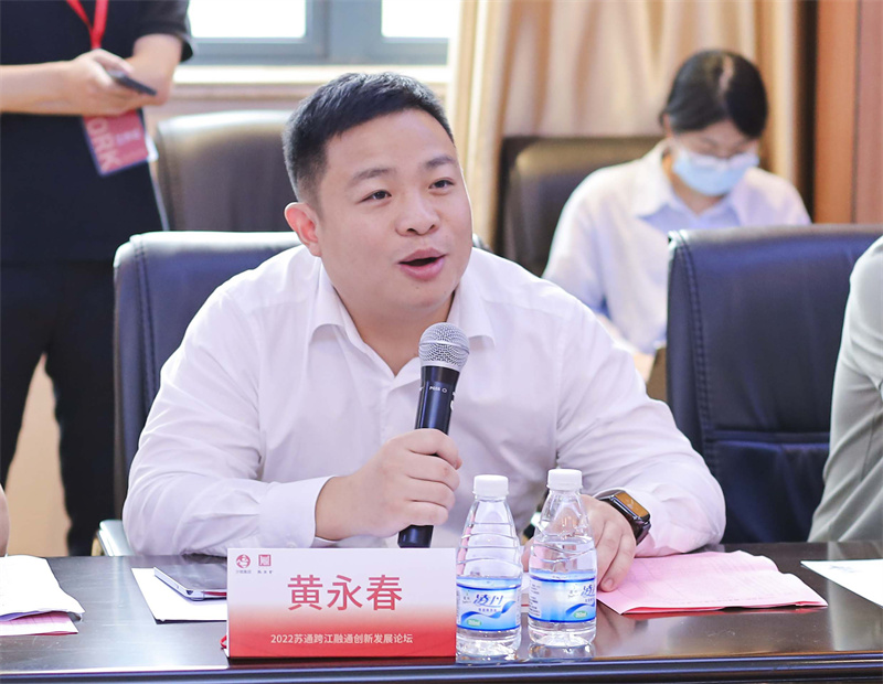 黃永春