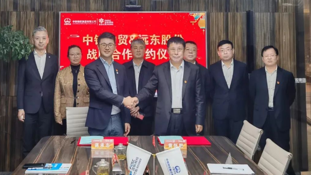 全省唯一，縣級市昆山成功躋身大城市；江蘇設立首批創(chuàng)新型產(chǎn)業(yè)集群