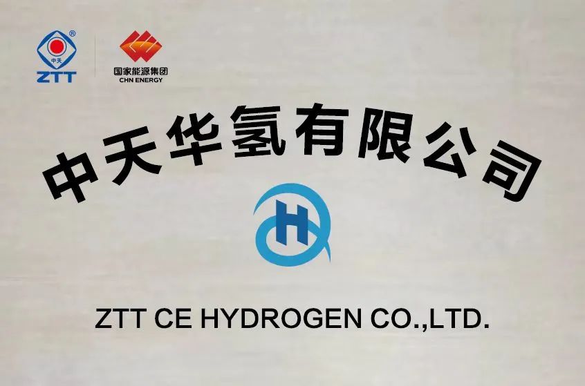 中天科技