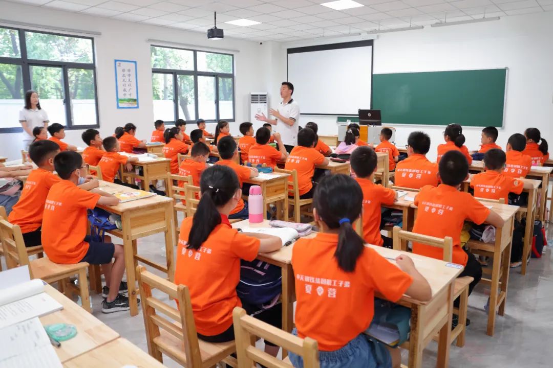 中天鋼鐵