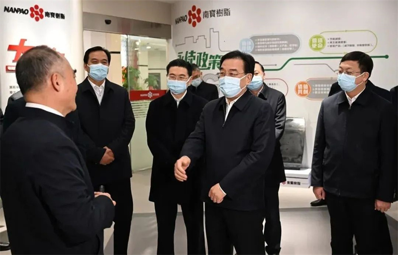 南寶樹脂