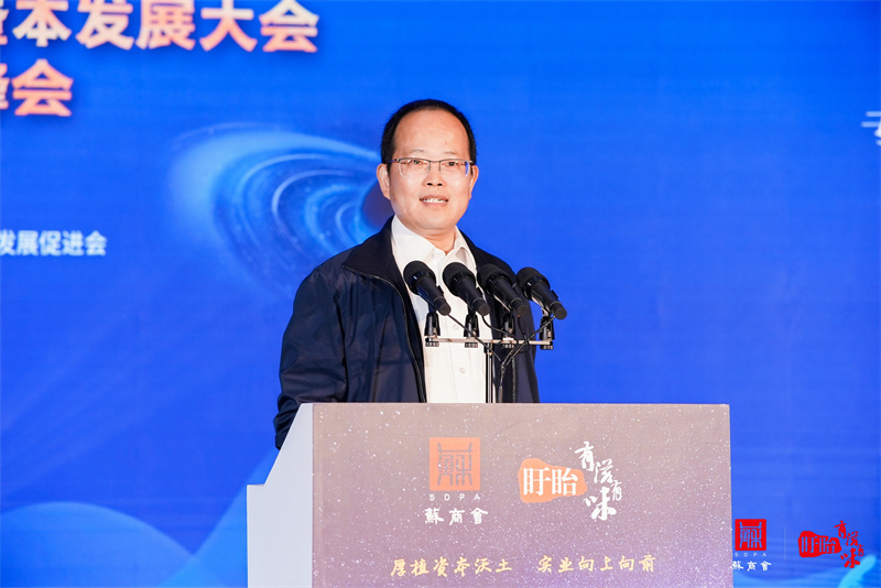 盧雄鷹