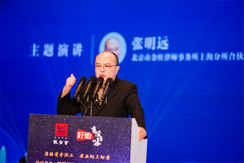 張明遠(yuǎn)
