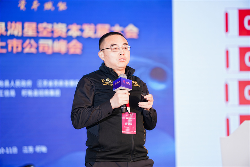 李樹(shù)華