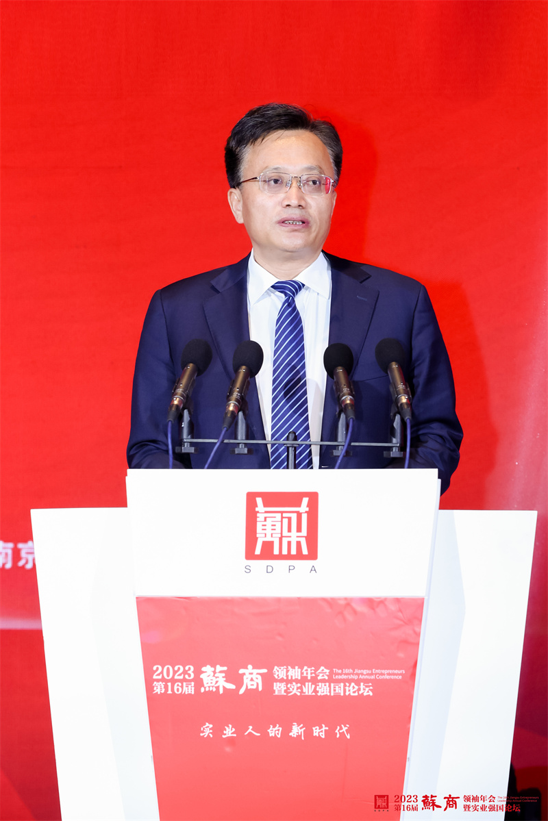 胡廣杰