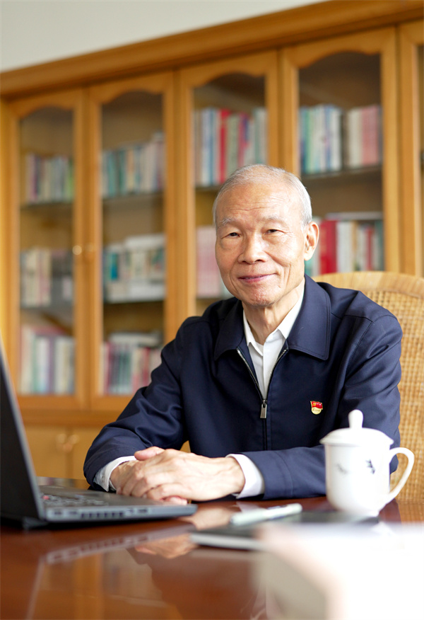 丁山華