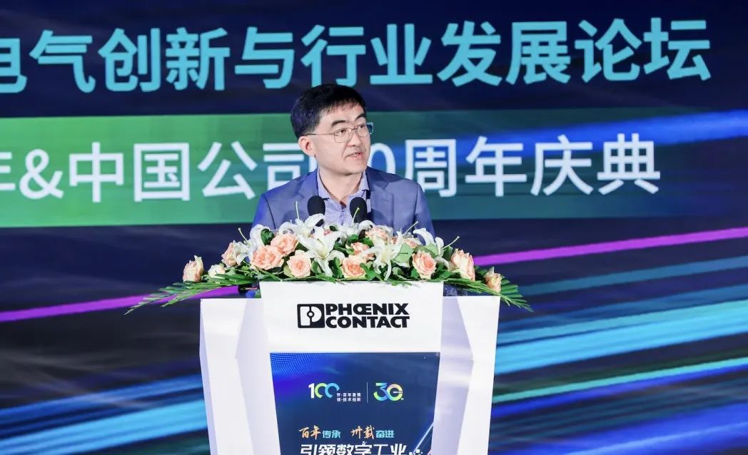 顧健黨