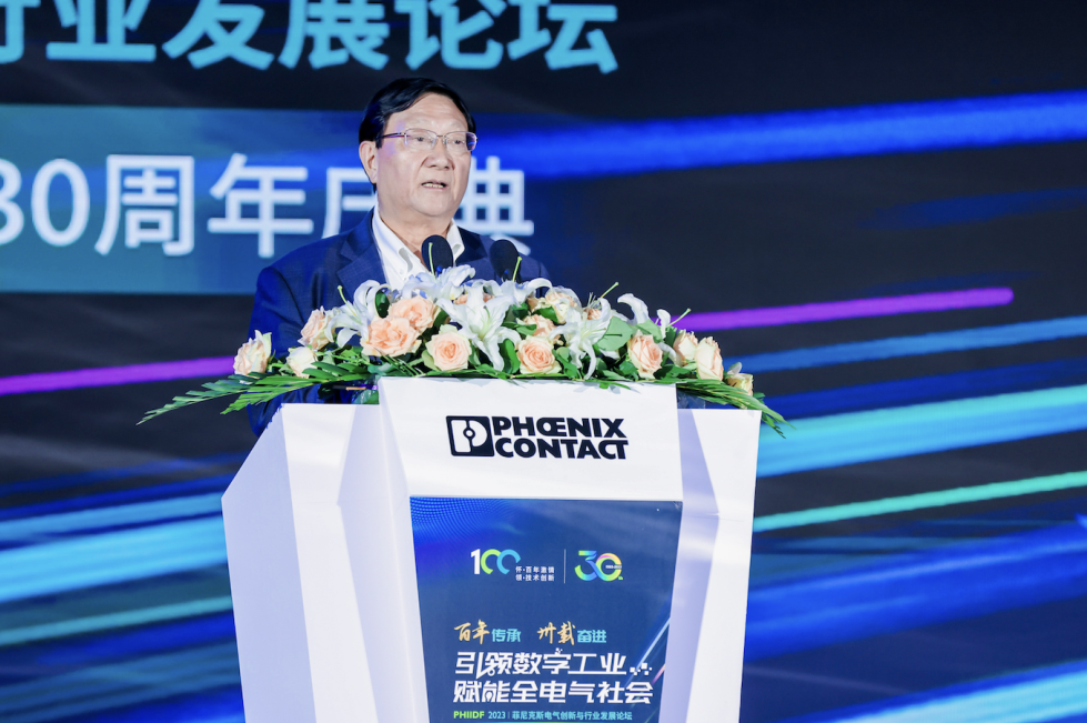 趙曙明