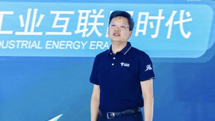 于德翔