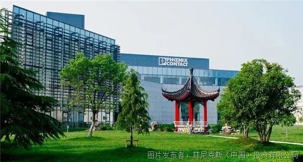 菲尼克斯