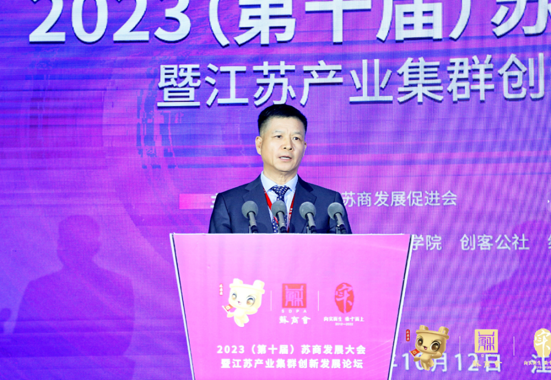 秦健聰