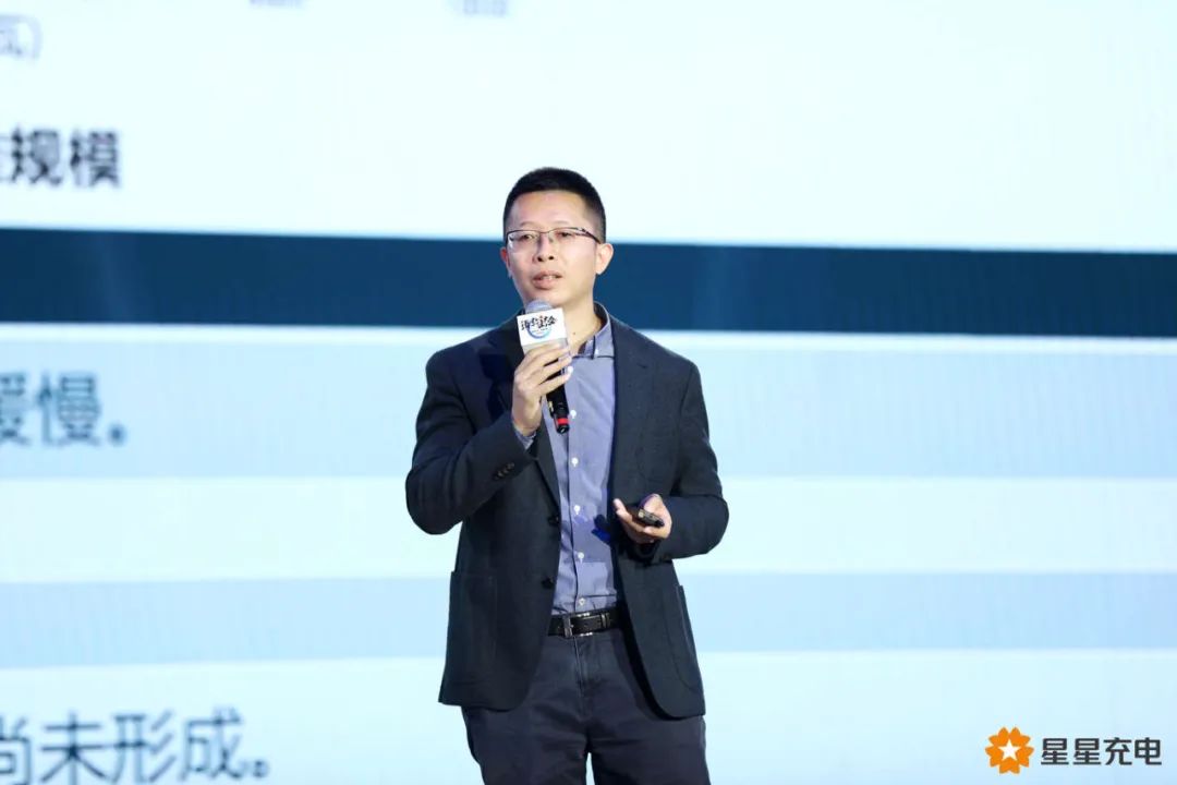 張永平