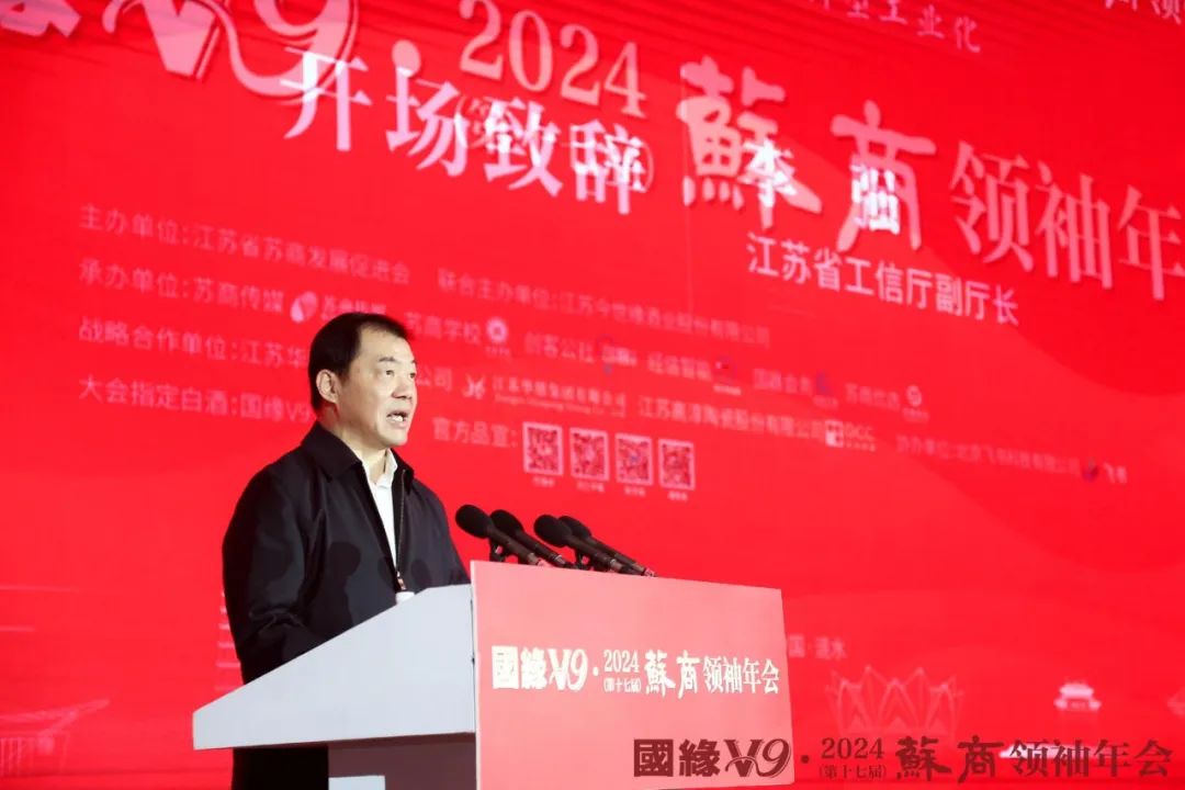 李強(qiáng)