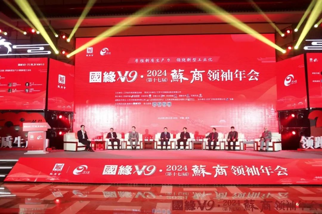 主題對話