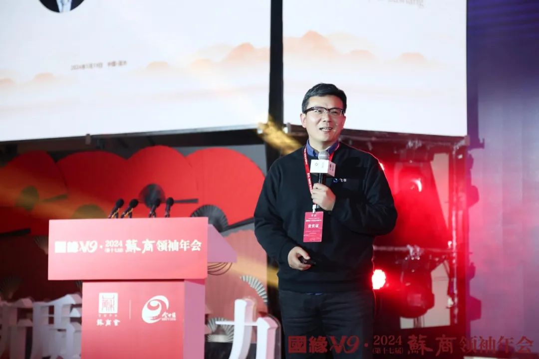 王東