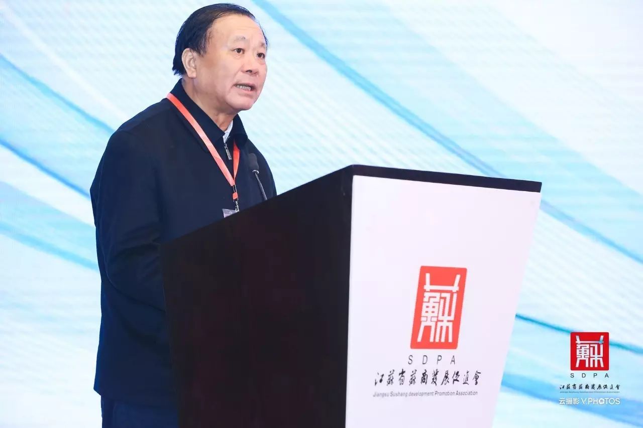 沈文榮