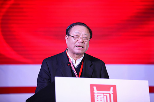 沈文榮