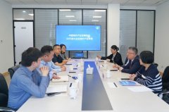 開啟出海新征程！蘇商會與中海協(xié)簽署戰(zhàn)略合作協(xié)議