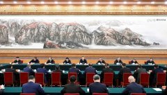 強信號！中國頂流民企座談會再度召開，有哪些江蘇身影