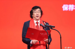 “南通首富”要換人？這家農(nóng)化龍頭上市，掌門人或?qū)⑹斋@百億身家